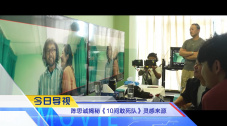 在线视频亚洲一区